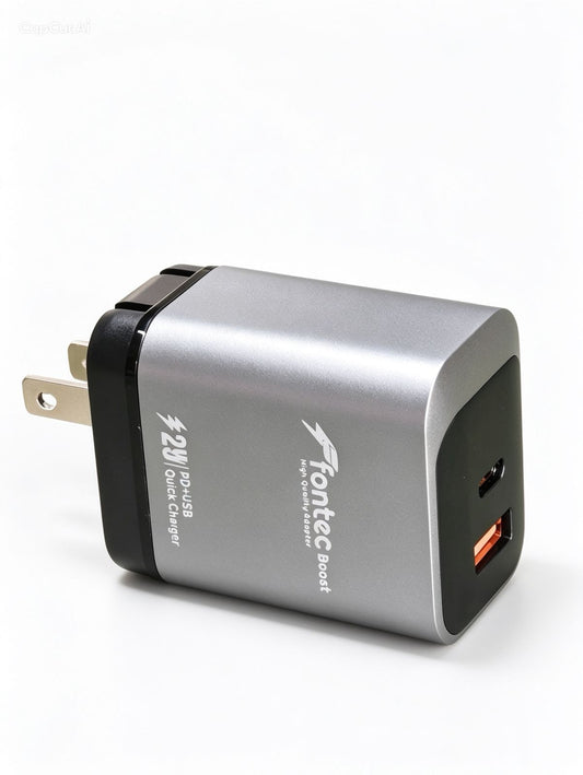 FONTEC Boost 25W Fast Charging Adapter